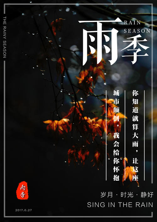 佛罗里达农工大学Designdegreecertificate